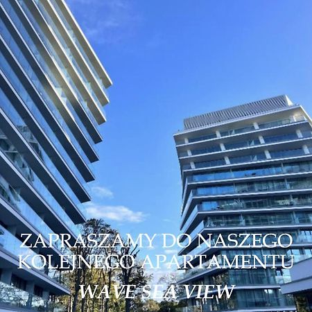 미엥지즈드로예 Balticus Sea View 아파트 외부 사진